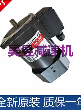 如阳luyang电机5ik150gu-utf5ik150gu-stf如松luson变速马达