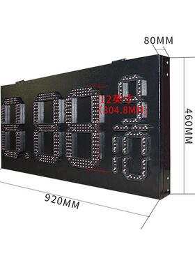 热销油价屏12英寸显示屏单红色户外防水8.889/10加油站Led标志牌