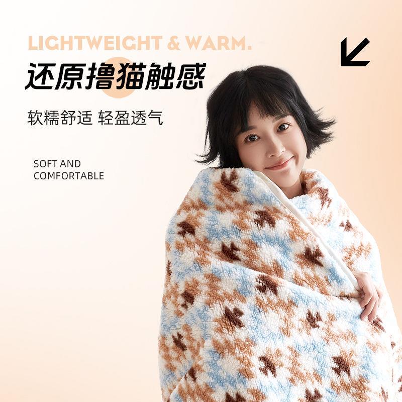 彩阳电热毯暖身电热毯办公室加热取暖毯暖肩腿暖膝盖电褥子可机洗
