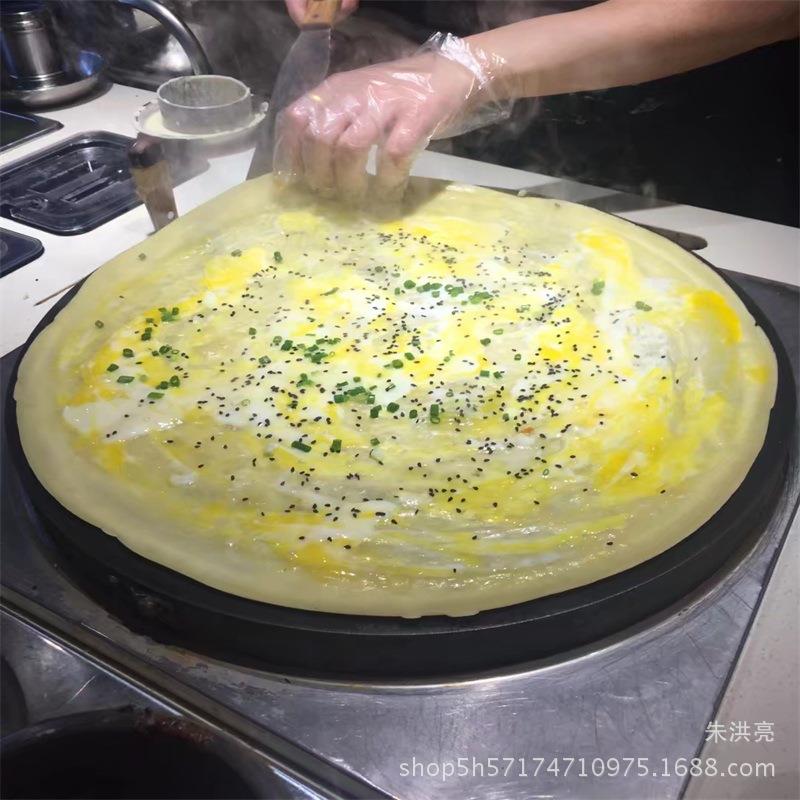 直销鸡蛋饼软煎锅摆摊山东杂粮煎饼机工具烙饼春卷皮铁板