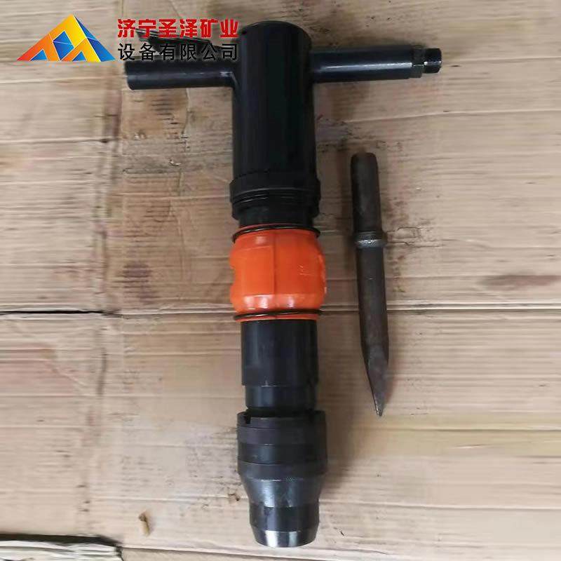 供应矿用G20风镐手持式破碎用气动G10风镐规格多样圣泽破碎镐