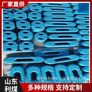 工厂供应矿用圆环链连接锯齿环立式接链环立环26*92弧齿环