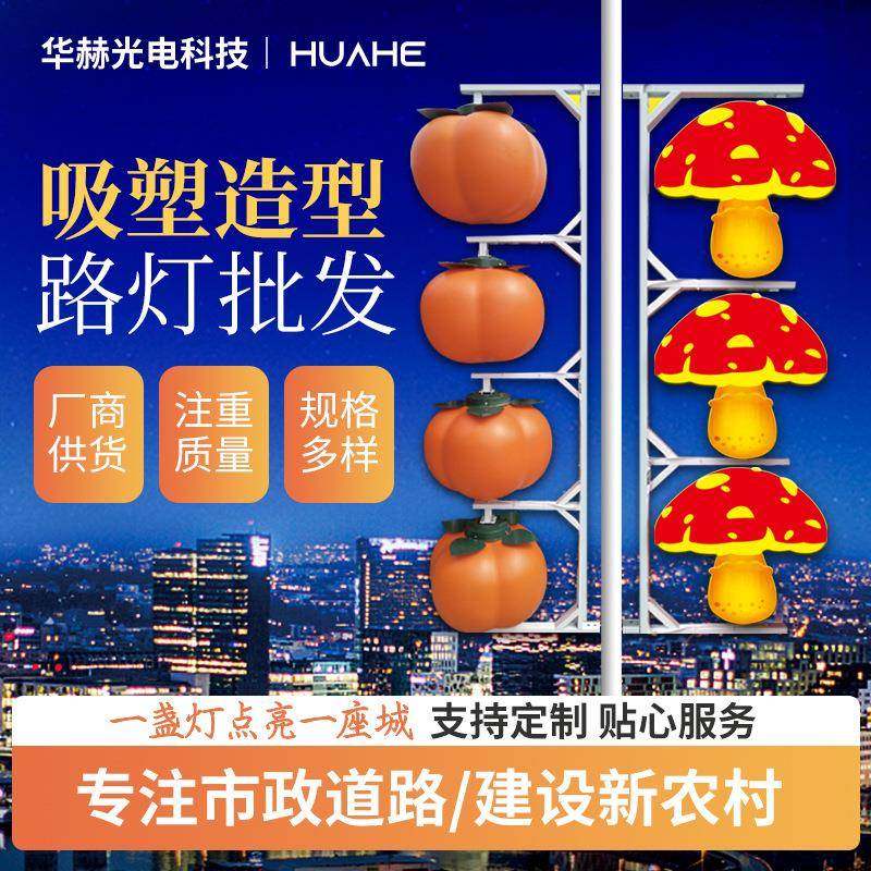 太阳能灯户外庭院灯蘑菇家用防水花园草坪插地室外景观氛围装饰灯,纺织面料/辅料/配套,纺织机械配件,淘宝优惠券,粉丝福利购,淘宝优惠卷