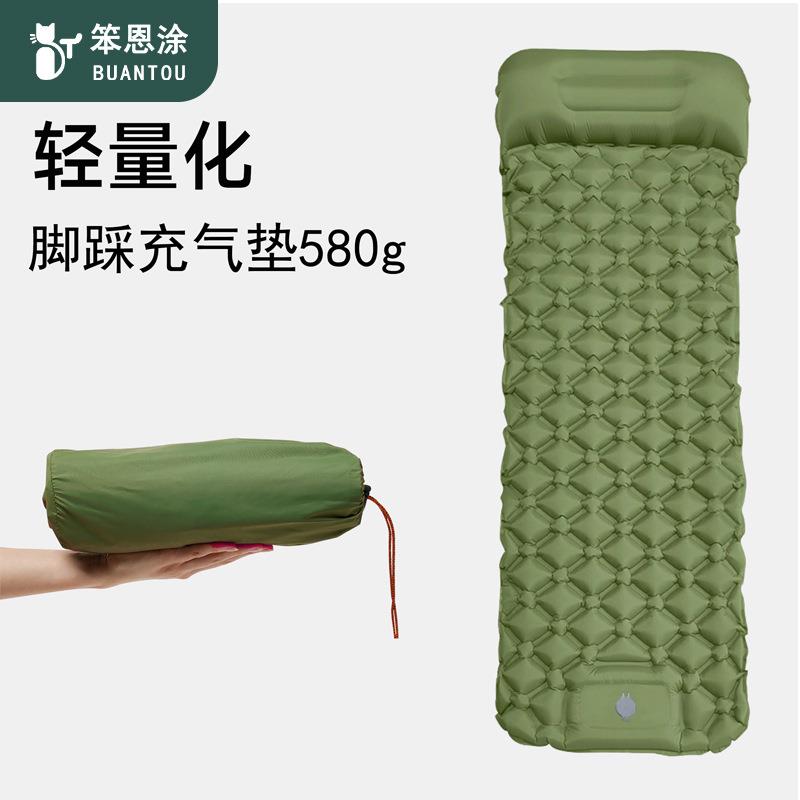新款加厚户外充气垫子单人脚踩防潮垫tpu尼龙可拼接充气垫