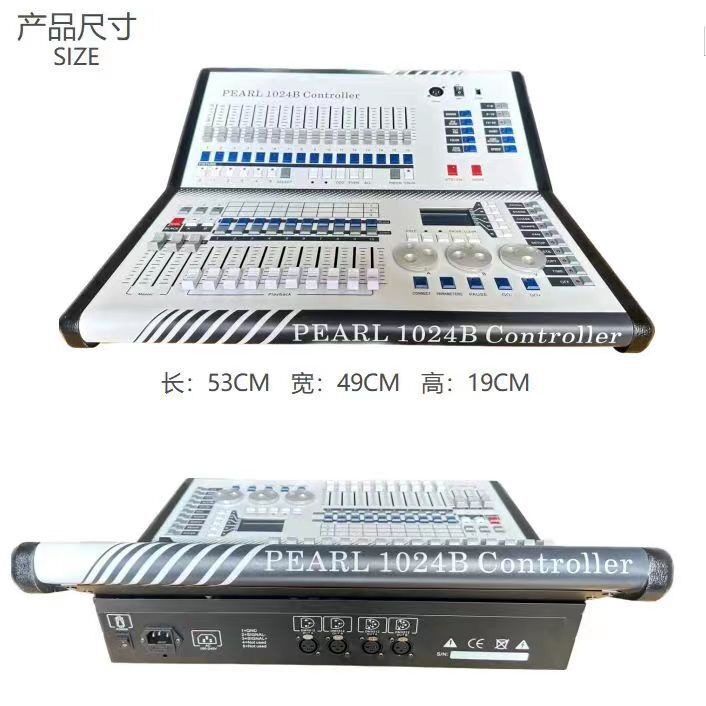珍珠1024B控台跨境调光台DMX512电脑灯控制台mini珍珠舞台灯光