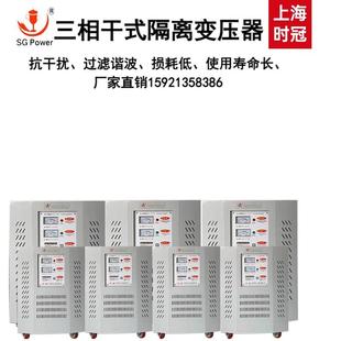 加拿大设备配套100kva120千瓦150KW三相控制变压器480v转380V440V