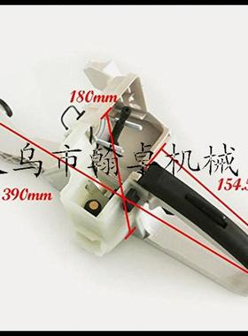 MS381038380后手把总成油箱总成油壶总成手柄