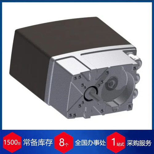供应德国ARIS执行器Nano+ S 20-02