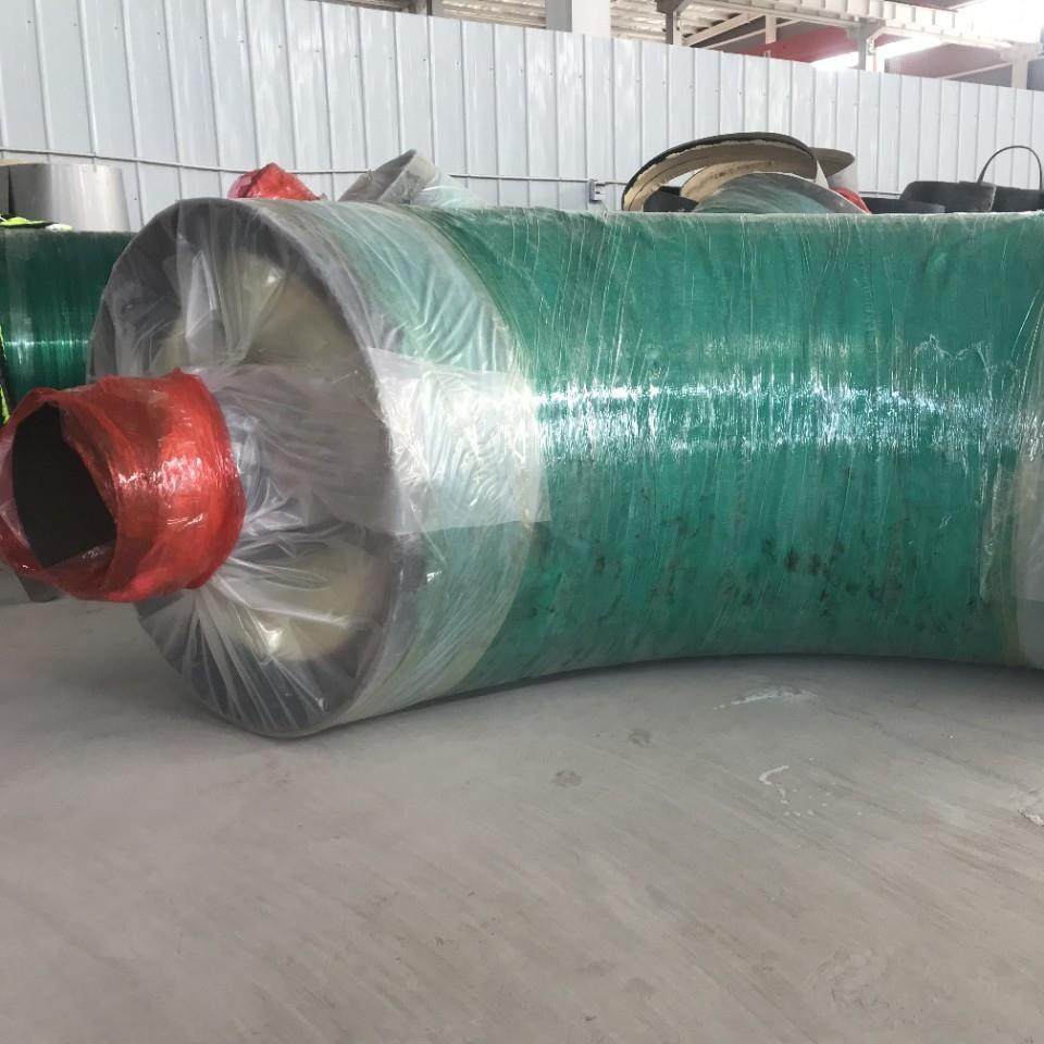 不锈钢保温弯头聚氨酯热水直埋保温弯头钢套钢蒸汽直埋保温管,收纳整理,烫衣板及配件,淘宝优惠券,粉丝福利购,淘宝优惠卷