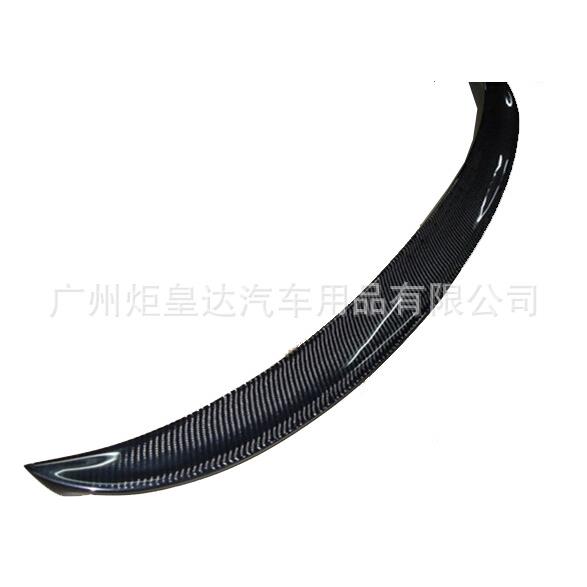 适用宝马E65碳纤维压尾翼/宝马7系E65/E66改装碳纤维卧式压尾翼