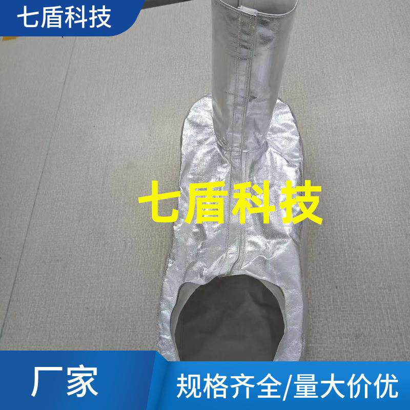 台达DRV70L耐低温机器人防护服丁晴橡胶防爆防油防水