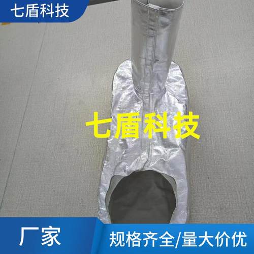 台达DRV70L耐低温机器人防护服丁晴橡胶防爆防油防水