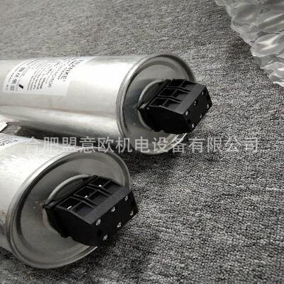 德国FRANKE电容器GMKP480-3-30