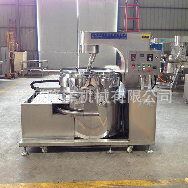 爆米花机器蜂蜜花生炒锅花生糖搅拌锅