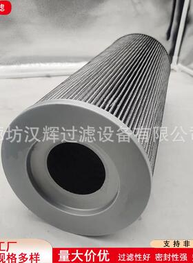 FBX-250×1FBX-250×3FBX-250×5RFB系列直回式磁性过滤器用