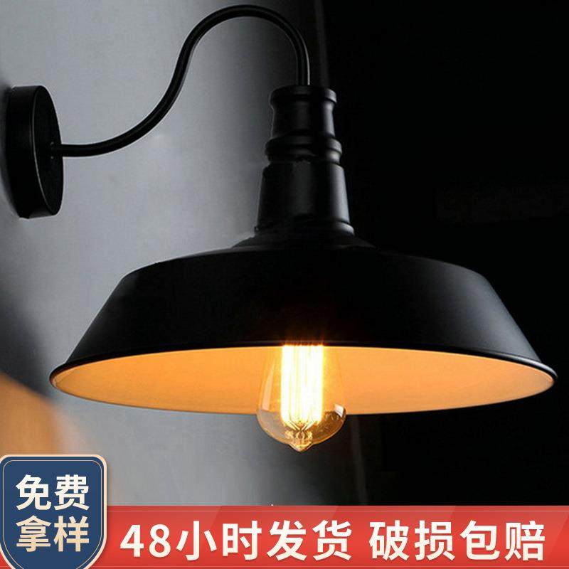 美式乡村壁灯复古走廊过道单头壁灯复古铁艺壁灯工业风复古风室内,纺织面料/辅料/配套,纺织机械配件,淘宝优惠券,粉丝福利购,淘宝优惠卷