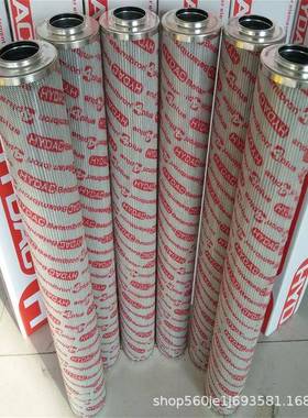 供应HYDAC0080系列0090系列0075系列滤芯液压油滤芯风电滤芯