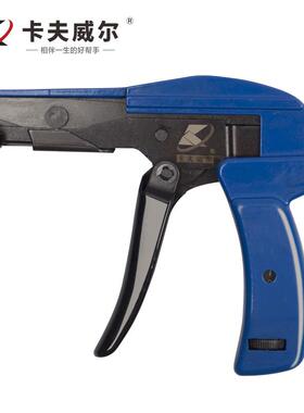 卡夫威尔可调拉力式扎带枪扎线枪束线枪2.4-4.8mmOT28860