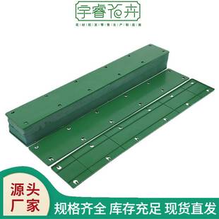 花泥托盘固定会场婚车装饰吸盘花泥带吸盘不带泥花车长方形正方形