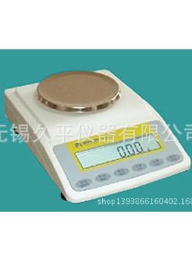 无锡久平YP201N电子天平100mg
