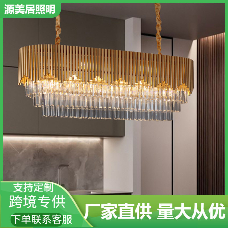 轻奢现代简约创意吊灯圆形客厅灯水晶吊灯餐厅卧室别墅吊灯灯具