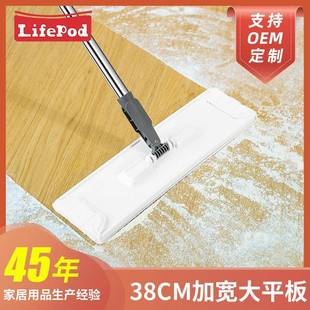 家用拖把净污分离大号免手洗带桶神器平板旋转脏污分离拖把