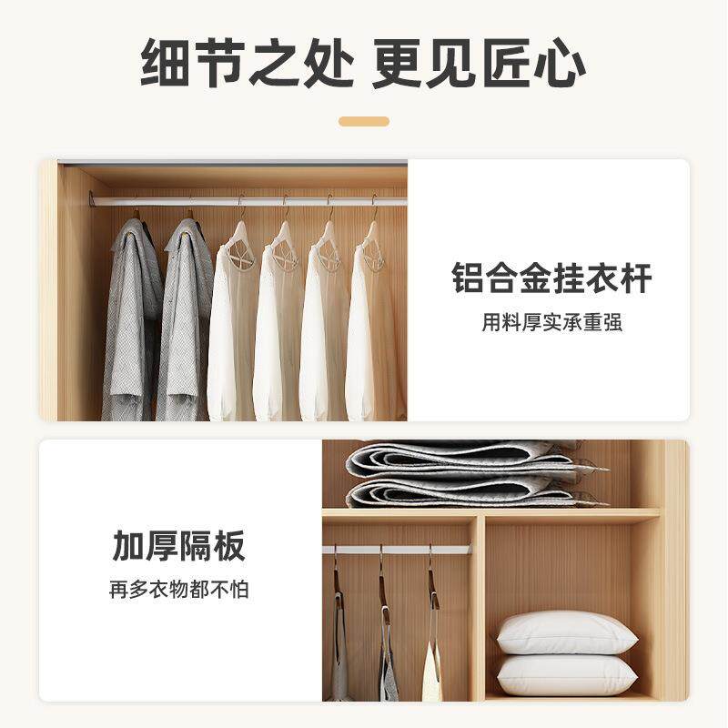 I9AT全实木推拉门衣柜家用卧室简易原木儿童移门大衣柜松木小户型