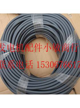 汽油发电机2KW-6.5KW油管汽油机水泵168188FGX160390燃油管