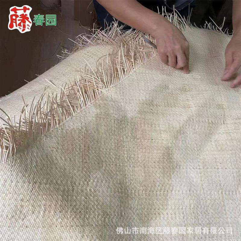 正宗印尼纯手工天然印尼散边藤编上白幼二幼三不锁边植物真藤笪