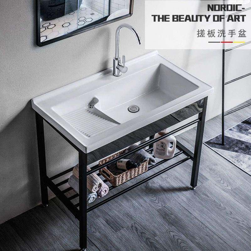 新款洗衣盆带搓衣板分离式排水陶瓷一体盆阳台卫生不锈钢支架水槽