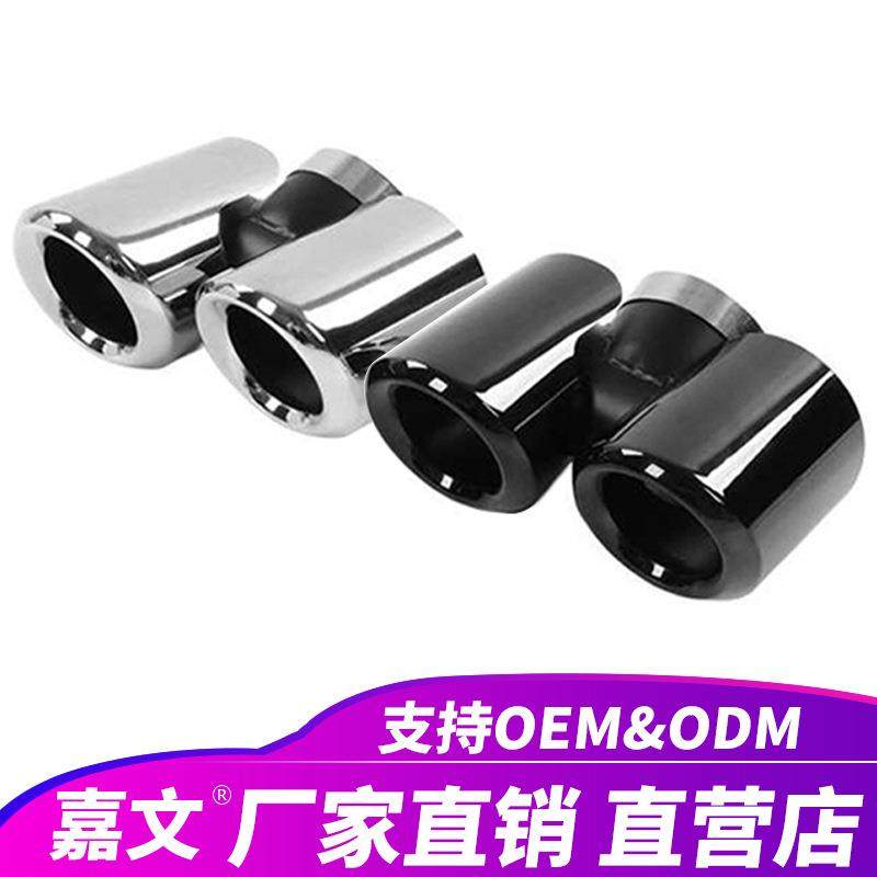 适用于20-21路虎防御排气管尾喉尾管的端部装饰罩消声器改装