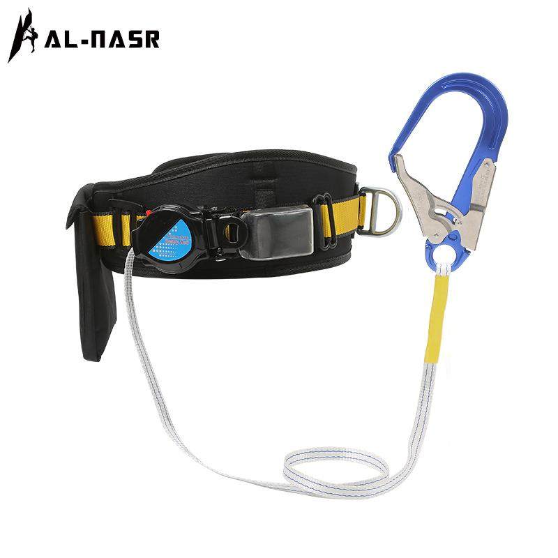 阿尔纳斯高空作业速差式单腰安全带防坠落套装工地户外施工保险带,畜牧/养殖物资,畜牧/养殖器械,淘宝优惠券,粉丝福利购,淘宝优惠卷