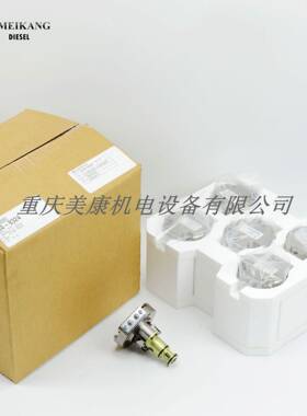 K19K38NTA855燃油泵调校件3408326EFC执行器美康