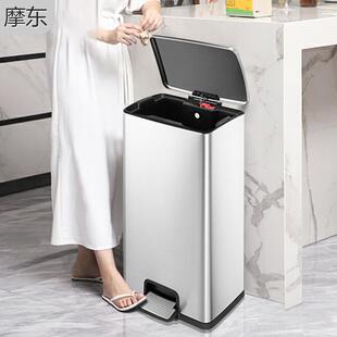 不锈钢带盖垃圾桶家用大号脚踏式厨房客厅办公室脚踩方形20L40升