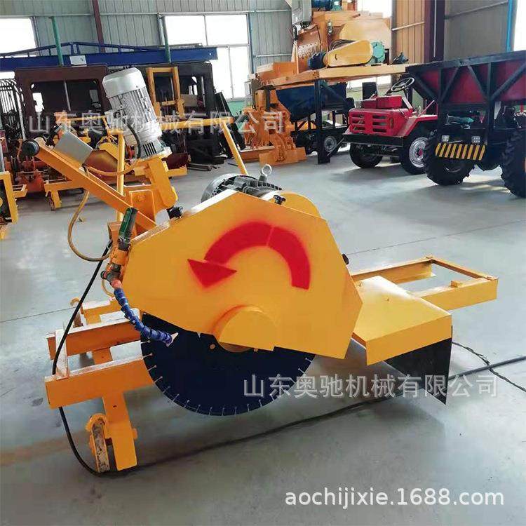 供应楼板切割机手推式电动楼板切割机混凝土预制品切割机,收纳整理,烫衣板及配件,淘宝优惠券,粉丝福利购,淘宝优惠卷