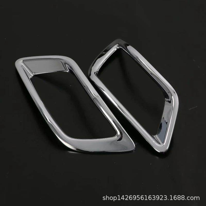 19森林人后雾灯罩雾灯框改装用适用斯巴鲁森林人防雾灯饰框M,纺织面料/辅料/配套,纺织机械配件,淘宝优惠券,粉丝福利购,淘宝优惠卷