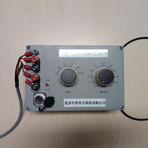 标准应变模拟仪型号:QX11-XL2106B库号：M388221