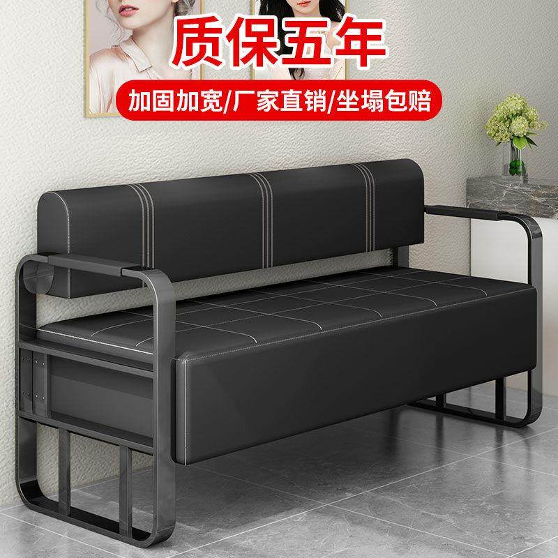 网红理发店沙发等候椅发廊美发美甲店休息区轻奢不锈钢长条沙发椅,收纳整理,烫衣板及配件,淘宝优惠券,粉丝福利购,淘宝优惠卷