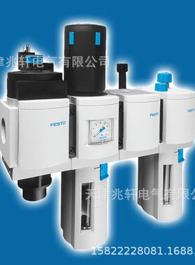 FESTO过滤器MSB6-1/2:C3:J1:F12-WP气源处理费斯托过滤器