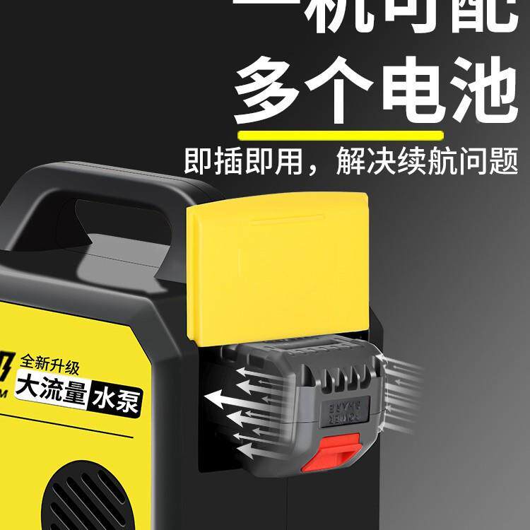 浇水浇锂菜神器浇水农村菜地ITE用自动农浇地充电式抽水机泵电抽