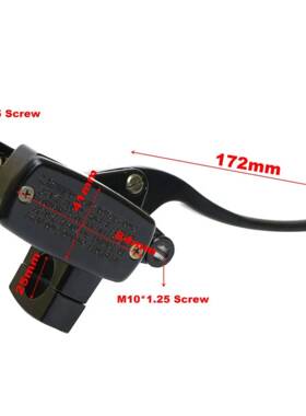 摩车大龟王刹BrakePum2车上泵22mm/5mm制动系统改托件装通用配踏