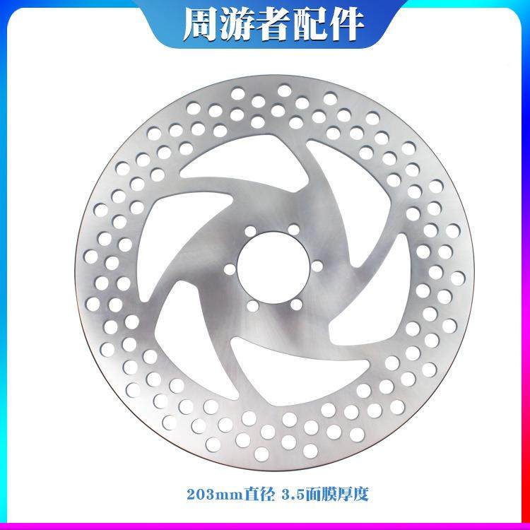 电瓶车折叠锂电自行车平配件制动力强刹车安刹全断稳电TZTZ后大油