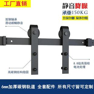 美式谷门CRX滑吊轨谷仓门轨轨道全套仓五金配件吊门推拉门移门滑