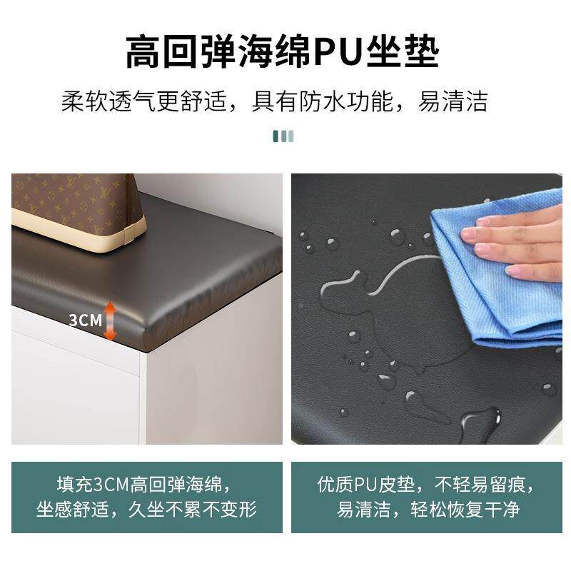鞋柜家用进门换一体穿鞋凳玄关UVB口靠墙大容量可坐柜式鞋凳子收