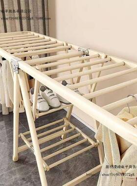 晾衣架落地叠用pxx71008室内粗阳台婴儿凉挂家衣折架加厚晒衣服被