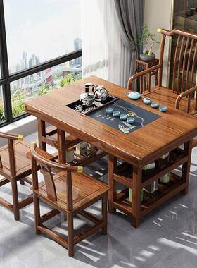 体新中式阳台实木小户型茶桌椅组合茶客厅功夫几茶家IWS用套装一