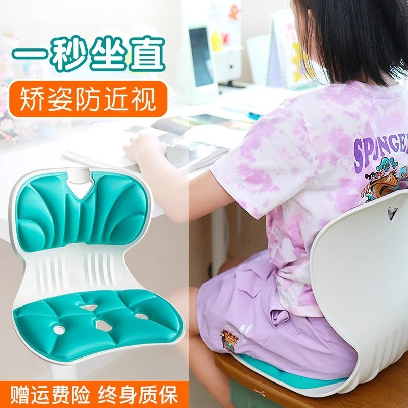 儿童懒人沙发女孩床上看r书神器靠背阅读飘窗椅孩子护腰榻榻米坐