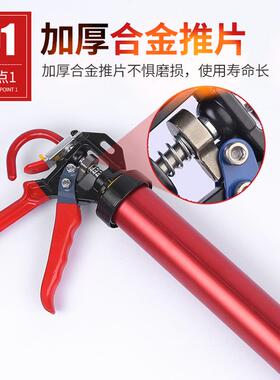 旋三轴承结构胶枪6防滴漏轴式承省力助NPB力胶枪30度转筒软胶枪