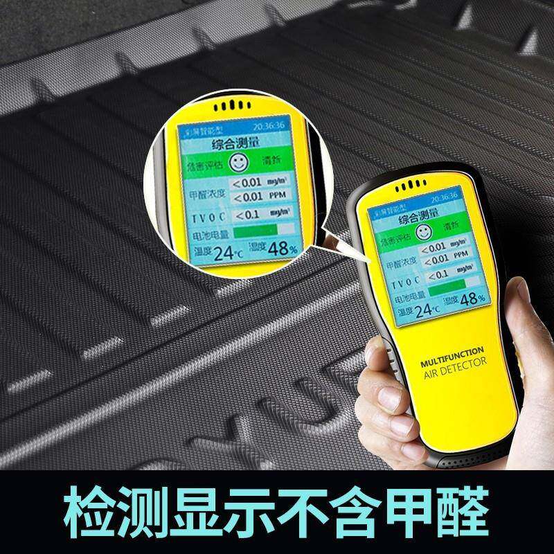 763适用奥款迪A4LQ32122A6LA3尾箱5子Q7垫A5Q2LQQ5L后备箱垫