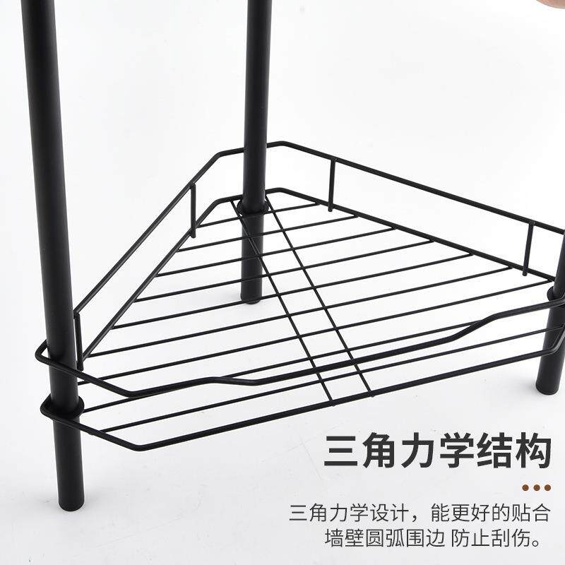 可拆装浴室分转角艺359置物架落地层架角铁家用卫生间多层沥水收